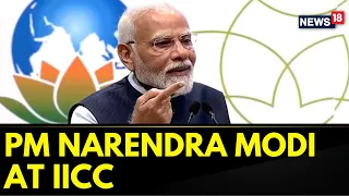 PM Modi At IICC | PM Modi Talks About Conference Tourism | Narendra Modi Birthday News | News18