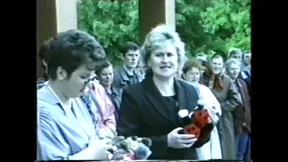 Выпускной 2001