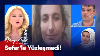 Tayfur, fotoğrafın gönderildiği kişiyle neden yüzleşmedi? - Müge Anlı ile Tatlı Sert 5 Ekim 2023