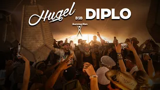 HUGEL B2B Diplo @ Burning Man [Playground]