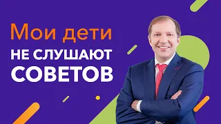 Тарас Кириченко. О большом бизнесе, семье, воспитании детей | #РараTalks