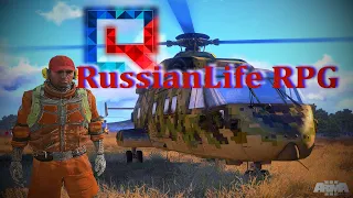 ARMA 3 RP  "RussianLife RPG"   ОБЗОР R-Zone Game TV