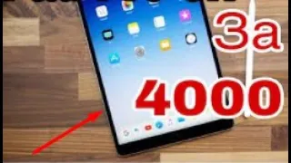 IPAD ЗА 3500 РУБЛЕЙ ТЯНЕТ В 120фпс В STANDOFF 2?! HANDCAM И ОБЗОР