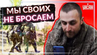 Пленный солдат рассказал, как их под Киевом побросали командующие