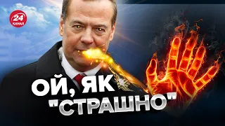 💩 Істеричка МЕДВЕДЄВ виліз з телеграму / КАЗИТЬСЯ через КРИМ