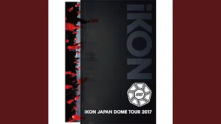 SINOSIJAK REMIX (iKON JAPAN DOME TOUR 2017)