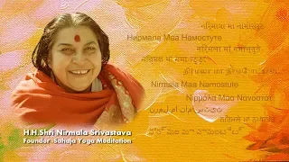 Nirmala Maa Namostute | Artist -Pt. Bhaskar Subramanian | Morning Bhajan | #sahaja yoga meditation