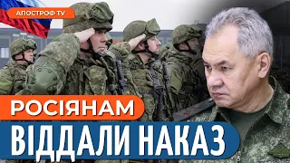 СИТУАЦІЯ КАРДИНАЛЬНО ЗМІНЮЄТЬСЯ: рф стягує резерви. Штурми позицій ЗСУ | Матвійчук