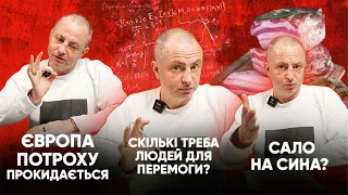 #ШОТАМ 42 Сало окупантам, меморіал в Ірпені, доступ до укриттів | Максим Бахматов Офіс Трансформації