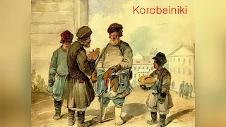Korobeiniki (VIA band live version)