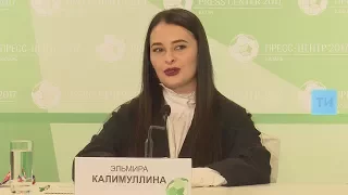 П/к посла Чемпионата мира по футболу FIFA 2018 Эльмиры Калимуллиной