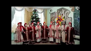 Колядуємо! Фольк гурт "Свічадо" КЗ"Херсонський фаховий коледж культури і мистецтв"ХОР