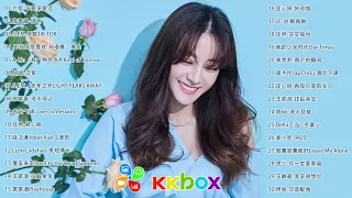 2019 KKBOX 華語單曲週榜排行榜 - 2019不能不聽的100首歌 - 華語音樂歌曲 前100名排行榜 - KKBOX 2019年 最Hits 最受歡迎 華語人氣歌曲 串燒