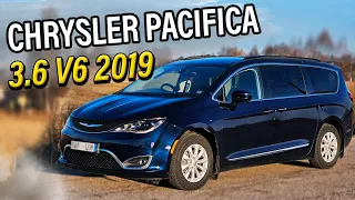 Разочарование Или радость: Chrysler Pacifica 2016-2020 3.6L V6 287 HP