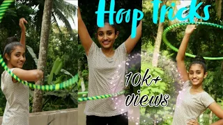 hula hoop tricks for beginers /simple and easy tricks/malayalam/ With me Anna