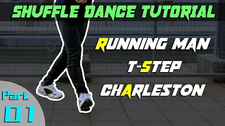 【Shuffle Tutorial】若者に大人気のシャッフルダンス！基本ステップ講座 Part1