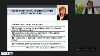 Активизация познавательной деятельности в процессе реализации курса «Первые шаги в военной карьере»