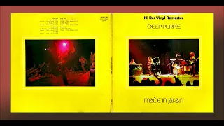 Deep Purple - The Mule - HiRes Vinyl Remaster