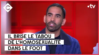 Une carrière de footballeur brisée à cause de l’homophobie - C à Vous - 01/06/2023