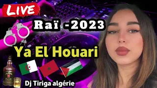 Ya El Houari - Raï Mix 💊❤ اجمل اغاني تيك توك 🎤🎧⭐🇩🇿🇲🇦