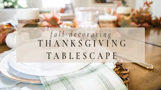 HARVEST THEME THANKSGIVING TABLESCAPE | Fall Decorating 2019 | Fall Table Setting Step-by-Step