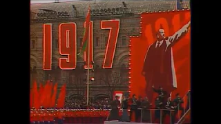 Revolutionary March (October Revolution Parade Version)