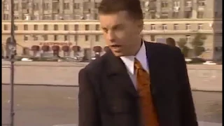 Намедни. 1993