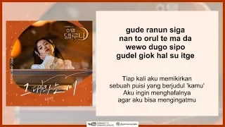 TAEYEON - A POEM TITLED YOU (All About You) OST. Hotel Del Luna (Easy Lyrics + Indo Sub) by GOMAWO