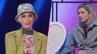 My Style Rocks | Η Κιάρα ενοχλείται από τα σχόλια της Janna | 17/02/2020