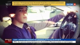 Назван один из подозреваемых в нападении на бойца Расула Мирзаева