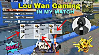 Lou Wan Gaming In My Match 😰 | Lou Wan Gaming Mere Match Mein Agaya 😱 | Best 1v4 Clutch In Pubg Lite