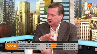 Порошенка це вкурвило і точно всім доведеться сісти, — Чорновіл про справу про держзраду