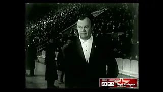 1968 ЦСКА (Москва) - Спартак (Москва) 4-1 Чемпионат СССР по хоккею