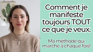 Comment je manifeste TOUT ce que je veux avec la loi de l'assomption (vous le pouvez vous aussi) !