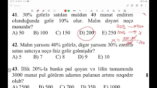 Faiz Məsələləri (Riyazi Məntiq)