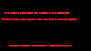 Всё включено 2:Галопом по Европам