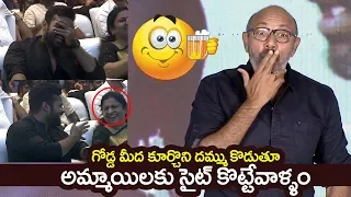 actor Sathyaraj Hilarious Speech at Prathi Roju Pandage Pre Release Event | Filmylooks