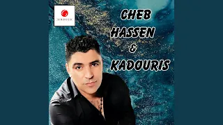 Echourbi Latay (feat. Kadouris)