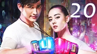 【INDO SUB】 HOT GIRL 🔥 麻辣变形计 🔥 EP20