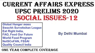 UPSC PSC IAS PT 360 Degree Current Affairs 2020 Social Issues-12