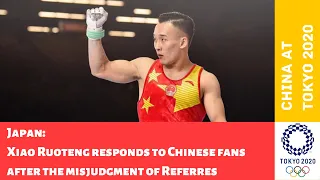 Japan: “Thanks for supporting , you are the best” — response from Xiao Ruoteng | China at Tokyo 2020