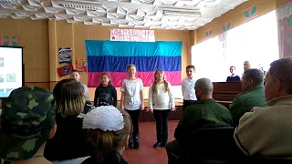 Песня "Защитники отечества" на 23 февраля 5 класс