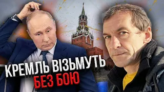 П'ЯНИХ: Путін розпочав ШАНТАЖ БАЙДЕНА, Україна створить союз у Європі, Кадиров налякав диктатора