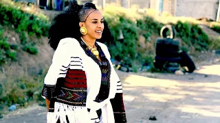 Haile Mergeta-(Haile wejerat)- Estla adna HD video