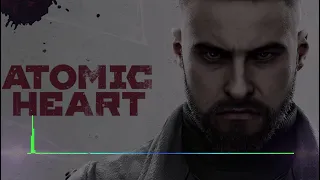 Босиком по солнцу "Atomic Heart" (Bass Boosted)