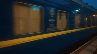 #УЗ #Стукколес Отправление с #Николаева на #поезде #122 #Николаев #Киев #Украина #Ночь #Кайф.