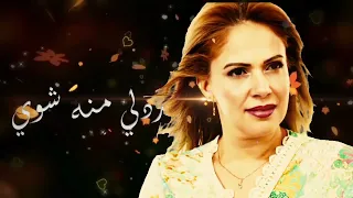 سعاد حمامة /يا سارقلي قلبي /Ya saregli galbi / Souad Hamama