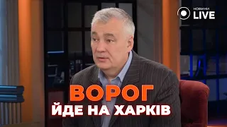 ‼️СНЄГИРЬОВ: Плани окупантів на ХАРКІВ. Кадирівці на СУМСЬКОМУ напрямку. Відставка "оленевода" Шойгу