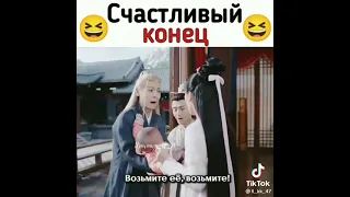 ☺️ счастливый конец ❤️🐼 дорамы стеклянная душа красавицы