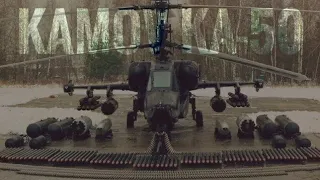 Kamov ka-50|Russian Single seat attack helicopter|Black shark|Helicopter with rescue ejection system